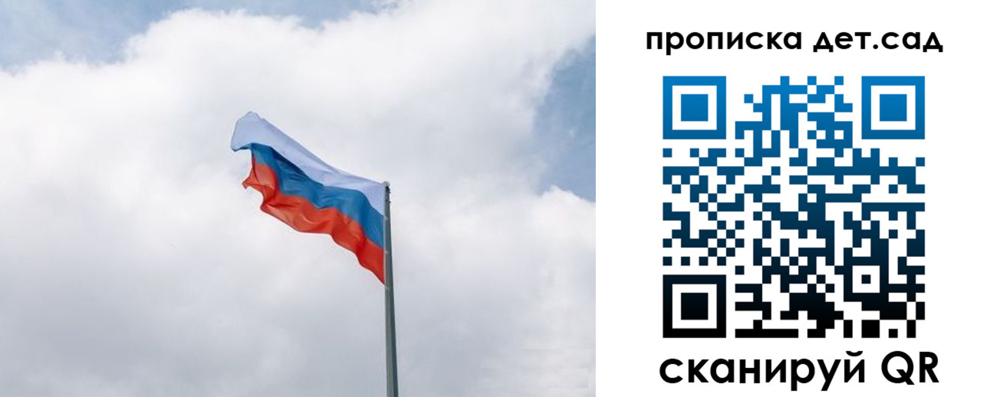 прописка иностранных граждан в Магадане